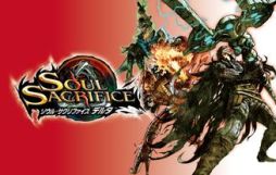 画像ギャラリー No.002のサムネイル画像 / 「ソウル・サクリファイス デルタ」×「WILD ARMS」,アクセサリー化が決定したアイテムを公開