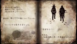 ꡼ No.012 | ֥롦ե ǥ륿סߡWILD ARMSס꡼ꤷƥ