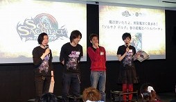 画像集#002のサムネイル/「ソウル・サクリファイス デルタ」5月1日のアップデートで新モードや新アイテムなどが実装。「ソルサク デルタ春の超魔法バトルパーティ」をレポート