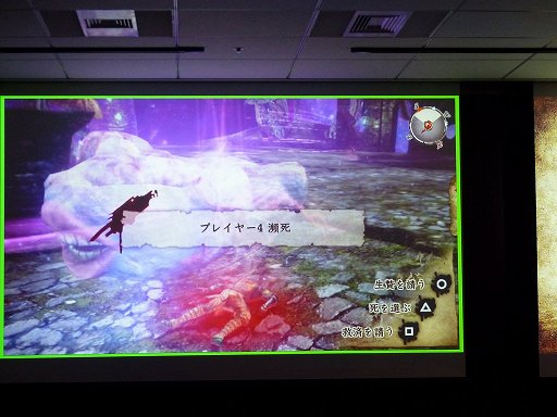 画像集#009のサムネイル/「ソウル・サクリファイス デルタ」5月1日のアップデートで新モードや新アイテムなどが実装。「ソルサク デルタ春の超魔法バトルパーティ」をレポート