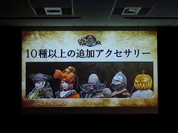 画像集#013のサムネイル/「ソウル・サクリファイス デルタ」5月1日のアップデートで新モードや新アイテムなどが実装。「ソルサク デルタ春の超魔法バトルパーティ」をレポート