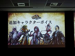 画像集#014のサムネイル/「ソウル・サクリファイス デルタ」5月1日のアップデートで新モードや新アイテムなどが実装。「ソルサク デルタ春の超魔法バトルパーティ」をレポート