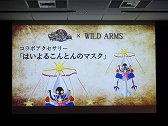 画像集#016のサムネイル/「ソウル・サクリファイス デルタ」5月1日のアップデートで新モードや新アイテムなどが実装。「ソルサク デルタ春の超魔法バトルパーティ」をレポート