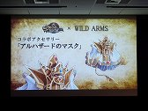 画像集#019のサムネイル/「ソウル・サクリファイス デルタ」5月1日のアップデートで新モードや新アイテムなどが実装。「ソルサク デルタ春の超魔法バトルパーティ」をレポート