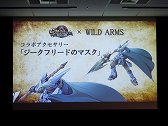 画像集#020のサムネイル/「ソウル・サクリファイス デルタ」5月1日のアップデートで新モードや新アイテムなどが実装。「ソルサク デルタ春の超魔法バトルパーティ」をレポート