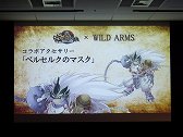 画像集#021のサムネイル/「ソウル・サクリファイス デルタ」5月1日のアップデートで新モードや新アイテムなどが実装。「ソルサク デルタ春の超魔法バトルパーティ」をレポート