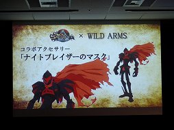 画像集#024のサムネイル/「ソウル・サクリファイス デルタ」5月1日のアップデートで新モードや新アイテムなどが実装。「ソルサク デルタ春の超魔法バトルパーティ」をレポート