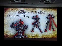 画像集#025のサムネイル/「ソウル・サクリファイス デルタ」5月1日のアップデートで新モードや新アイテムなどが実装。「ソルサク デルタ春の超魔法バトルパーティ」をレポート