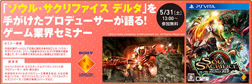 ������#003�Υ���ͥ���/�����Ż�����ع���5���6��˳��Ť���������ߥʡ��ξ�������