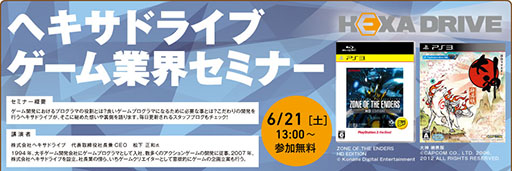 ������#006�Υ���ͥ���/�����Ż�����ع���5���6��˳��Ť���������ߥʡ��ξ�������