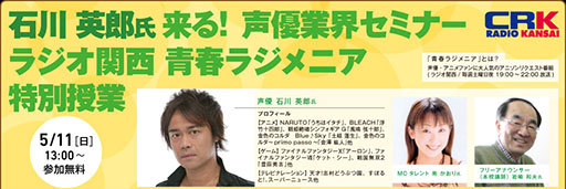 ������#007�Υ���ͥ���/�����Ż�����ع���5���6��˳��Ť���������ߥʡ��ξ�������