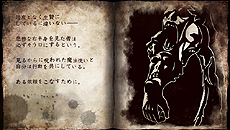 ������#005�Υ���ͥ���/�֥����롦������ե����� �ǥ륿�פ��緿���åץǡ�����3�Ƥ�6��5��0��00����ۿ��������ȡ��꡼�������Ȥ��WILD ARMS�פȤΥ���ܥ����ƥ�ʤɤ��ɲä�