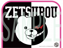 画像ギャラリー No.004のサムネイル画像 / 「ダンガンロンパ 希望ヶ峰学園購買部」のC85ラインナップが公開に