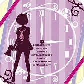 ������#007�Υ���ͥ���/���ѥ���������󥽥եȡ����ߥ�86�����䤵����������˾�����ץ��å������