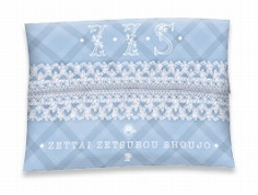 ������#011�Υ���ͥ���/���ѥ���������󥽥եȡ����ߥ�86�����䤵����������˾�����ץ��å������