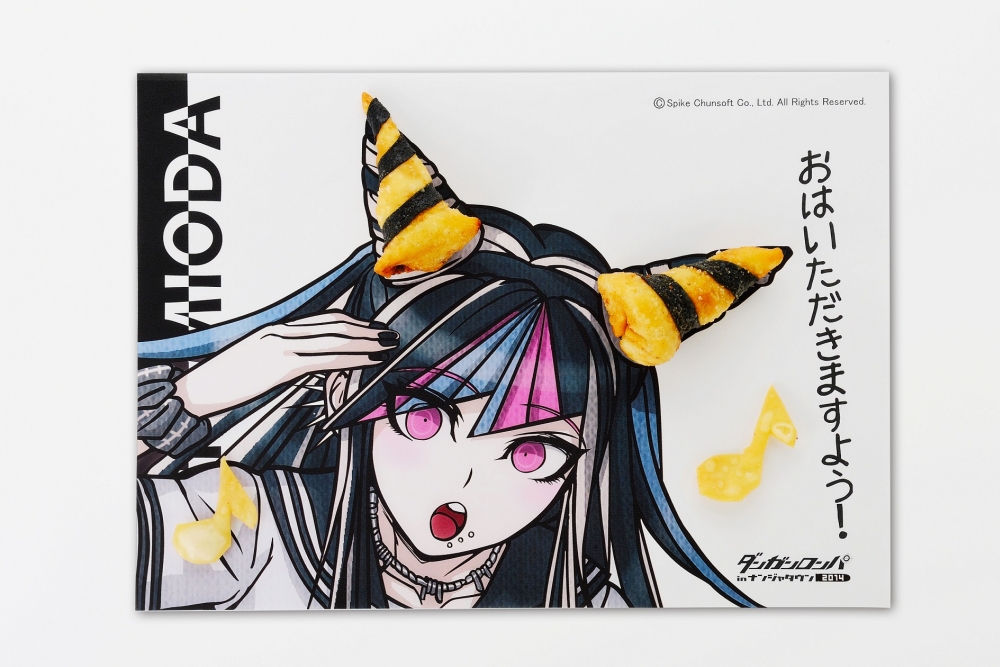 ダンガンロンパ 月光ヶ原美彩 カード ナンジャタウン ダンガンロンパ 月光ヶ原美彩 カード ナンジャタウン ダンガンロンパ