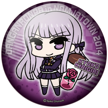 激レア ダンガンロンパ in ナンジャタウン ソニア 2016 レトロ