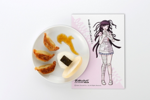 画像集#017のサムネイル/「ダンガンロンパ」シリーズとナンジャタウンのコラボ再び。9月6日から開催