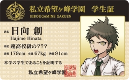 画像集#031のサムネイル/「ダンガンロンパ」シリーズとナンジャタウンのコラボ再び。9月6日から開催