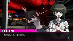 ������#003�Υ���ͥ���/��������˾���� ���󥬥����� Another Episode�פ�����ȯ�䡣9��26��19��00����ۿ������˥��˥�������¶������ͥ�Ǥ��ܺ���ý�