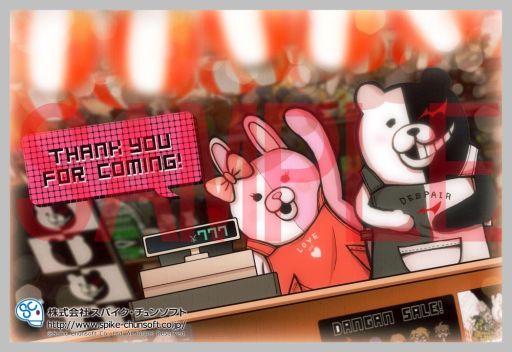 画像集#002のサムネイル/「絶対絶望少女」のトークイベントが11月24日に名古屋で開催。特別グッズ店も