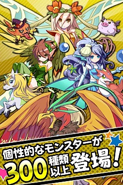 ����Υ�������ŷ���Υ�ӥ�󥹡�