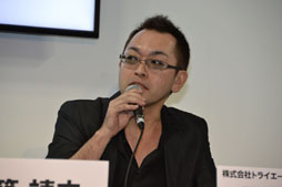 ꡼ No.003Υͥ / [TGS 2013]֥ե󥿥 ΥפΥơ٥Ȥݡȡݤ礨ΥɤռƳȯʤ륭ѡ3ͤפä