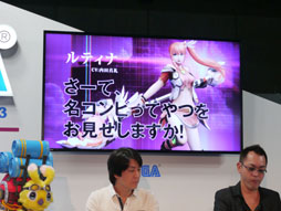 ꡼ No.006Υͥ / [TGS 2013]֥ե󥿥 ΥפΥơ٥Ȥݡȡݤ礨ΥɤռƳȯʤ륭ѡ3ͤפä