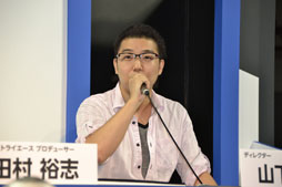 ꡼ No.008Υͥ / [TGS 2013]֥ե󥿥 ΥפΥơ٥Ȥݡȡݤ礨ΥɤռƳȯʤ륭ѡ3ͤפä