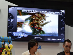 ꡼ No.012Υͥ / [TGS 2013]֥ե󥿥 ΥפΥơ٥Ȥݡȡݤ礨ΥɤռƳȯʤ륭ѡ3ͤפä