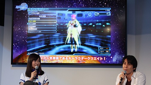 ������#006�Υ���ͥ���/��TGS 2014�ϥե��󤬴�ֻųݤ�������������󡣥����ߥȥ饤����������ܤ�ȯɽ���줿�֥ե��󥿥��������� �Υ����ץ��ơ�����ݡ���