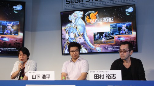 ������#015�Υ���ͥ���/��TGS 2014�ϥե��󤬴�ֻųݤ�������������󡣥����ߥȥ饤����������ܤ�ȯɽ���줿�֥ե��󥿥��������� �Υ����ץ��ơ�����ݡ���