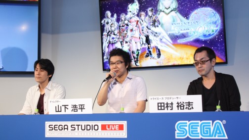 ������#020�Υ���ͥ���/��TGS 2014�ϥե��󤬴�ֻųݤ�������������󡣥����ߥȥ饤����������ܤ�ȯɽ���줿�֥ե��󥿥��������� �Υ����ץ��ơ�����ݡ���