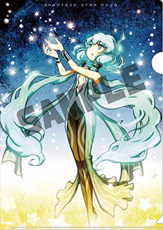 ������#005�Υ���ͥ���/�֥ե��󥿥��������� �Υ����פ�����Ź��ͽ����ŵ�������ˡ��оݤȤʤ�20ˡ�͸������Ѱդ���륪�ꥸ�ʥ륰�å�����Ǻ�