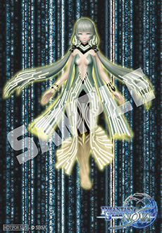 ������#011�Υ���ͥ���/�֥ե��󥿥��������� �Υ����פ�����Ź��ͽ����ŵ�������ˡ��оݤȤʤ�20ˡ�͸������Ѱդ���륪�ꥸ�ʥ륰�å�����Ǻ�