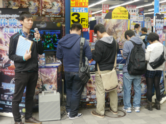 ������#001�Υ���ͥ���/�֥ե��󥿥��������� �Υ����פ�ŹƬ�θ��񤬽��ո��ǳ��š�������Ƿ�ץ��ǥ塼�����ؤΥ��󥿥ӥ塼�����ͤȹ�碌�ƥ�ݡ���