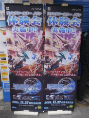 ������#002�Υ���ͥ���/�֥ե��󥿥��������� �Υ����פ�ŹƬ�θ��񤬽��ո��ǳ��š�������Ƿ�ץ��ǥ塼�����ؤΥ��󥿥ӥ塼�����ͤȹ�碌�ƥ�ݡ���