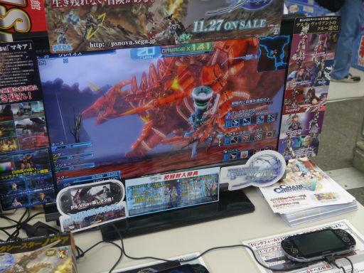 ������#011�Υ���ͥ���/�֥ե��󥿥��������� �Υ����פ�ŹƬ�θ��񤬽��ո��ǳ��š�������Ƿ�ץ��ǥ塼�����ؤΥ��󥿥ӥ塼�����ͤȹ�碌�ƥ�ݡ���