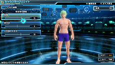 ������#010�Υ���ͥ���/�֥ե��󥿥��������� �Υ����ס��ץ�������������Ȥʤ������ޥ������顤����饯�ꥨ���ȤΥѥ����󡤼�²/���饹�ʤɤξ��󤬰�����