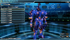 ������#013�Υ���ͥ���/�֥ե��󥿥��������� �Υ����ס��ץ�������������Ȥʤ������ޥ������顤����饯�ꥨ���ȤΥѥ����󡤼�²/���饹�ʤɤξ��󤬰�����