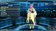 ������#014�Υ���ͥ���/�֥ե��󥿥��������� �Υ����ס��ץ�������������Ȥʤ������ޥ������顤����饯�ꥨ���ȤΥѥ����󡤼�²/���饹�ʤɤξ��󤬰�����