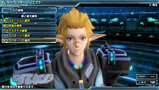 ������#015�Υ���ͥ���/�֥ե��󥿥��������� �Υ����ס��ץ�������������Ȥʤ������ޥ������顤����饯�ꥨ���ȤΥѥ����󡤼�²/���饹�ʤɤξ��󤬰�����