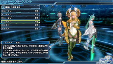 ������#019�Υ���ͥ���/�֥ե��󥿥��������� �Υ����ס��ץ�������������Ȥʤ������ޥ������顤����饯�ꥨ���ȤΥѥ����󡤼�²/���饹�ʤɤξ��󤬰�����