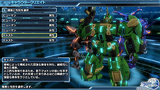 ������#020�Υ���ͥ���/�֥ե��󥿥��������� �Υ����ס��ץ�������������Ȥʤ������ޥ������顤����饯�ꥨ���ȤΥѥ����󡤼�²/���饹�ʤɤξ��󤬰�����