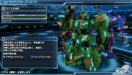 ������#023�Υ���ͥ���/�֥ե��󥿥��������� �Υ����ס��ץ�������������Ȥʤ������ޥ������顤����饯�ꥨ���ȤΥѥ����󡤼�²/���饹�ʤɤξ��󤬰�����