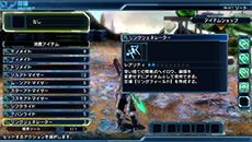 ������#027�Υ���ͥ���/�֥ե��󥿥��������� �Υ����פ��о줹�����Ķ������ʪʼ��֥�����ƥ��פξ��󤬸����ˡ���ά���ɥХ�����Ҳ�