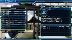 ������#028�Υ���ͥ���/�֥ե��󥿥��������� �Υ����פ��о줹�����Ķ������ʪʼ��֥�����ƥ��פξ��󤬸����ˡ���ά���ɥХ�����Ҳ�