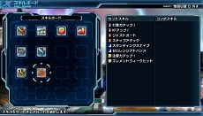 ������#011�Υ���ͥ���/�֥ե��󥿥��������� �Υ����ס����ꥹ������Ȥ߹�碌�ǥ���ܤ�ȯư����֥�����ܡ��ɡפʤɡ�����饯�����ζ������Ǥ˴ؤ�����󤬸���