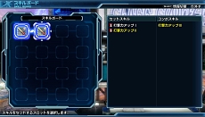 ������#012�Υ���ͥ���/�֥ե��󥿥��������� �Υ����ס����ꥹ������Ȥ߹�碌�ǥ���ܤ�ȯư����֥�����ܡ��ɡפʤɡ�����饯�����ζ������Ǥ˴ؤ�����󤬸���