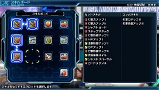 ������#013�Υ���ͥ���/�֥ե��󥿥��������� �Υ����ס����ꥹ������Ȥ߹�碌�ǥ���ܤ�ȯư����֥�����ܡ��ɡפʤɡ�����饯�����ζ������Ǥ˴ؤ�����󤬸���